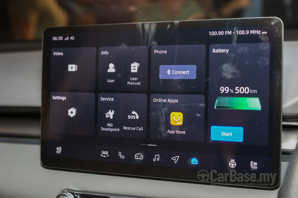 MG S5 ES34 (2025) Interior