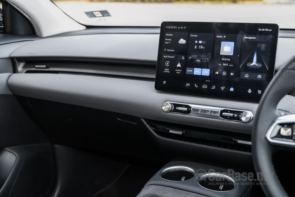 MG S5 ES34 (2025) Interior