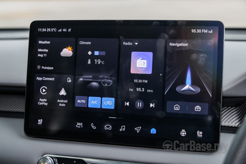 MG S5 ES34 (2025) Interior