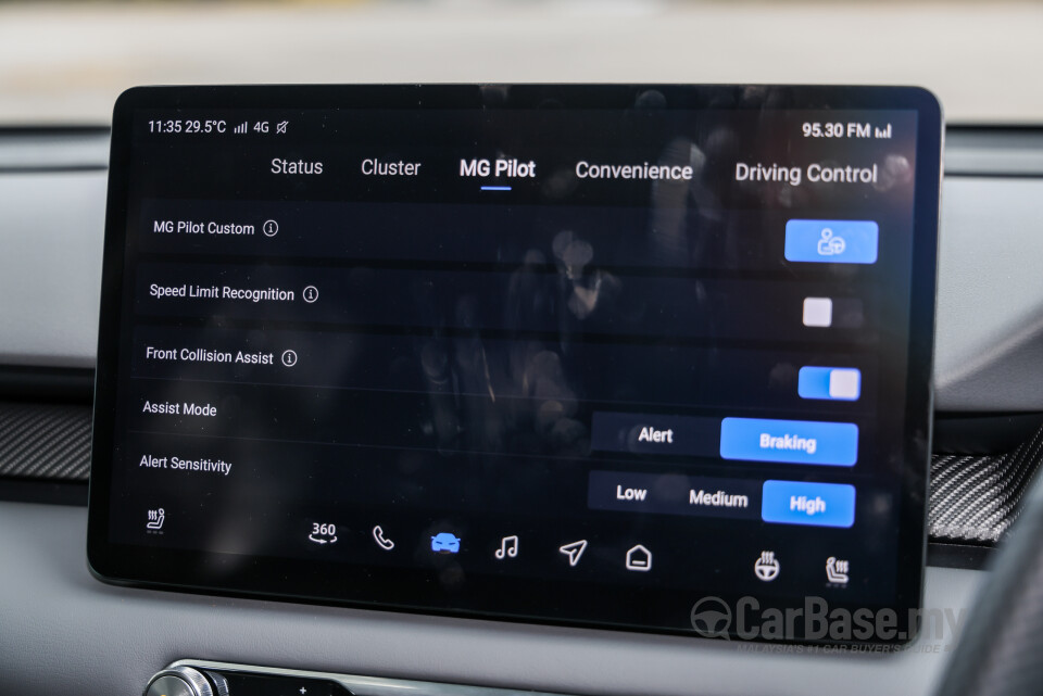 MG S5 ES34 (2025) Interior