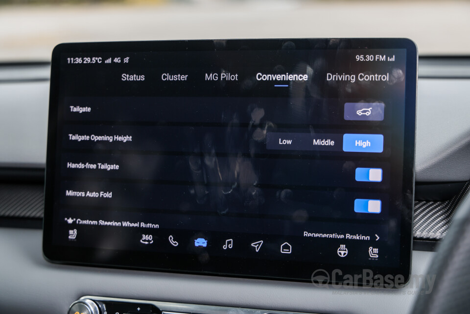 MG S5 ES34 (2025) Interior