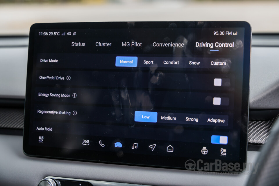 MG S5 ES34 (2025) Interior
