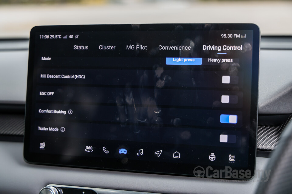 MG S5 ES34 (2025) Interior