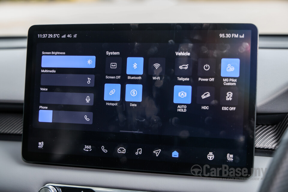 MG S5 ES34 (2025) Interior