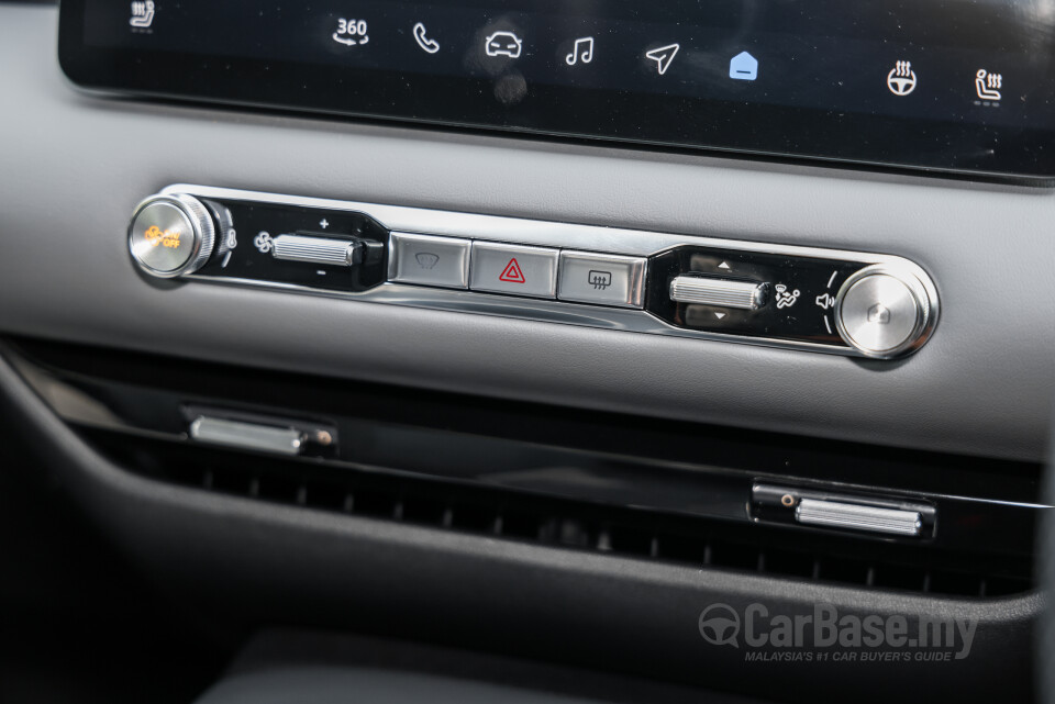 MG S5 ES34 (2025) Interior