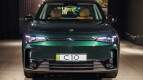Leapmotor C10 Exterior photo