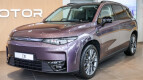 Leapmotor C10 Exterior photo