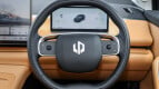 Leapmotor C10 Interior photo