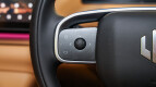 Leapmotor C10 Interior photo
