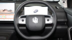Leapmotor C10 Interior photo