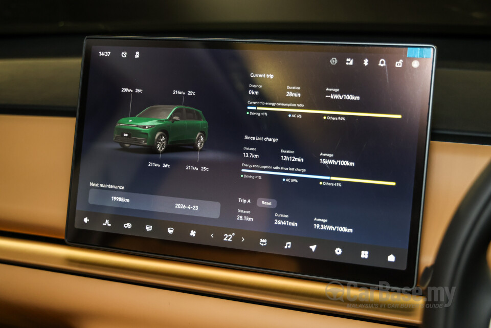 Leapmotor C10 Mk1 (2024) Interior