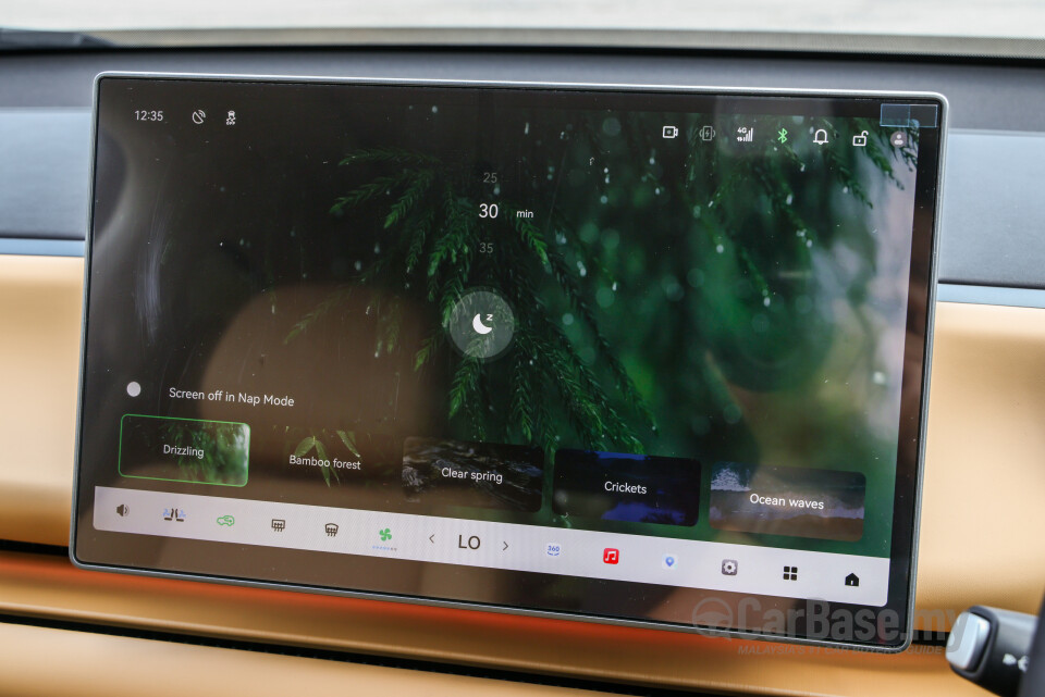 Leapmotor C10 Mk1 (2024) Interior