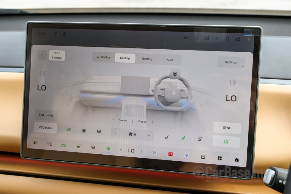 Leapmotor C10 Mk1 (2024) Interior