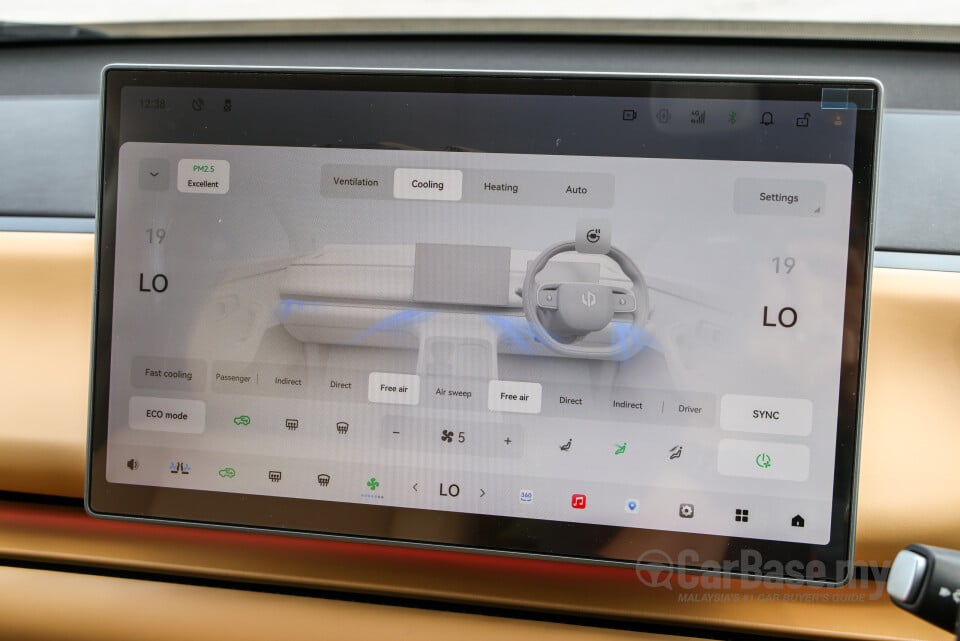 Leapmotor C10 Mk1 (2024) Interior