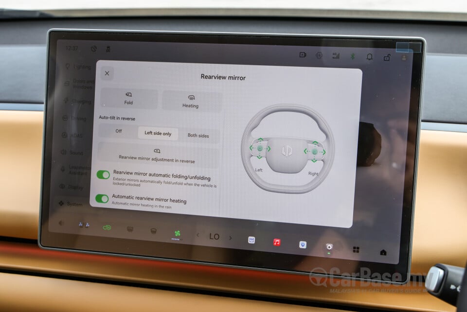 Leapmotor C10 Mk1 (2024) Interior