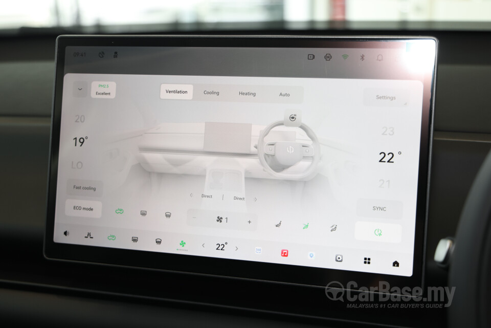 Leapmotor C10 Mk1 (2024) Interior