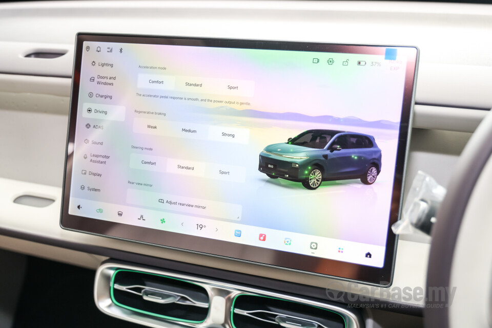 Leapmotor B10 Mk1 (2025) Interior