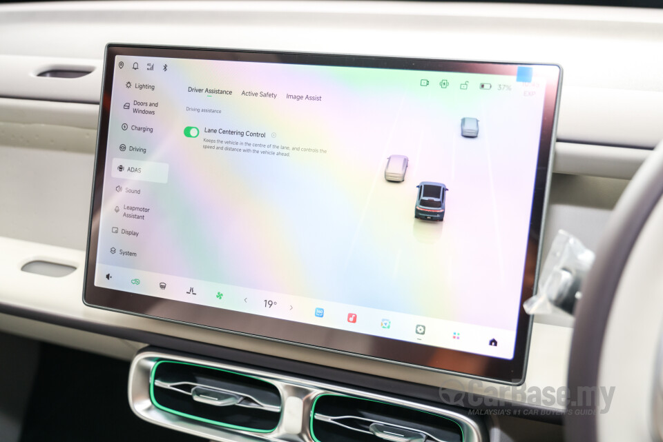 Leapmotor B10 Mk1 (2025) Interior