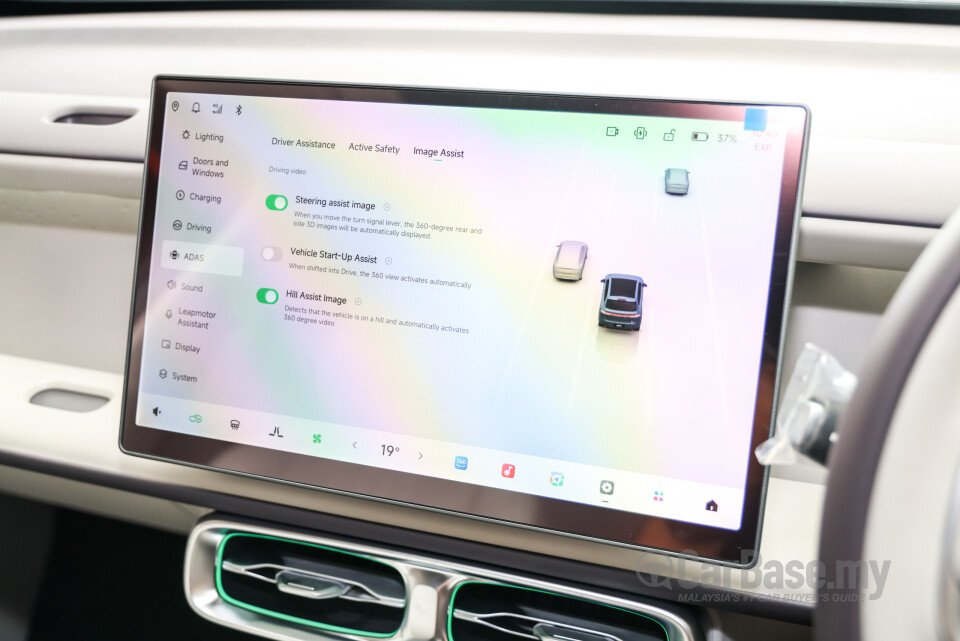 Leapmotor B10 Mk1 (2025) Interior
