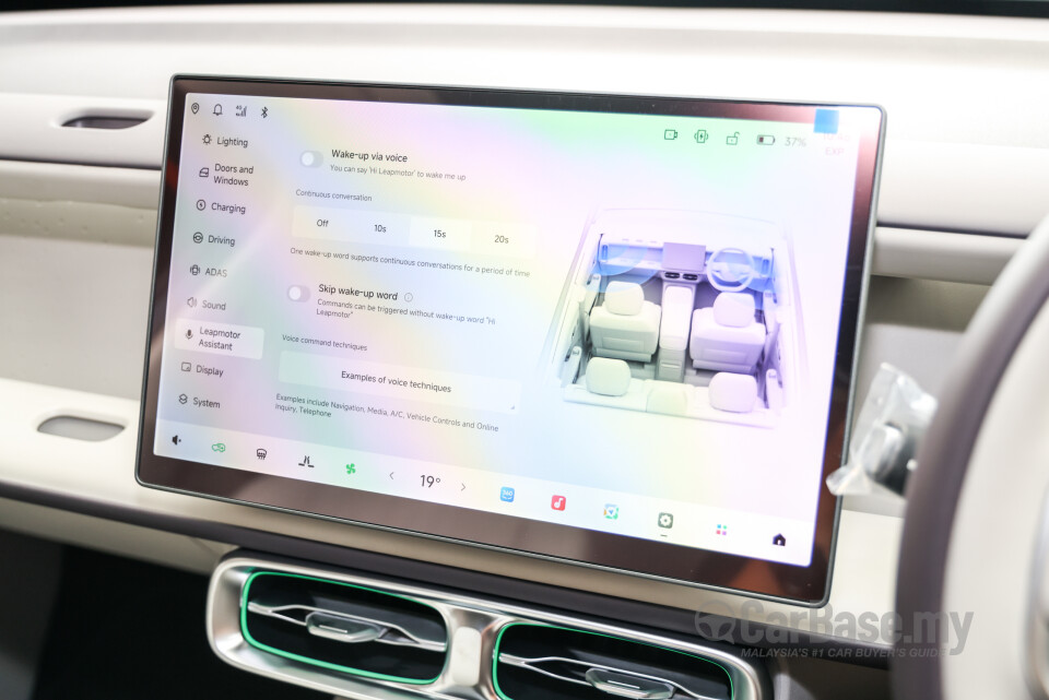 Leapmotor B10 Mk1 (2025) Interior