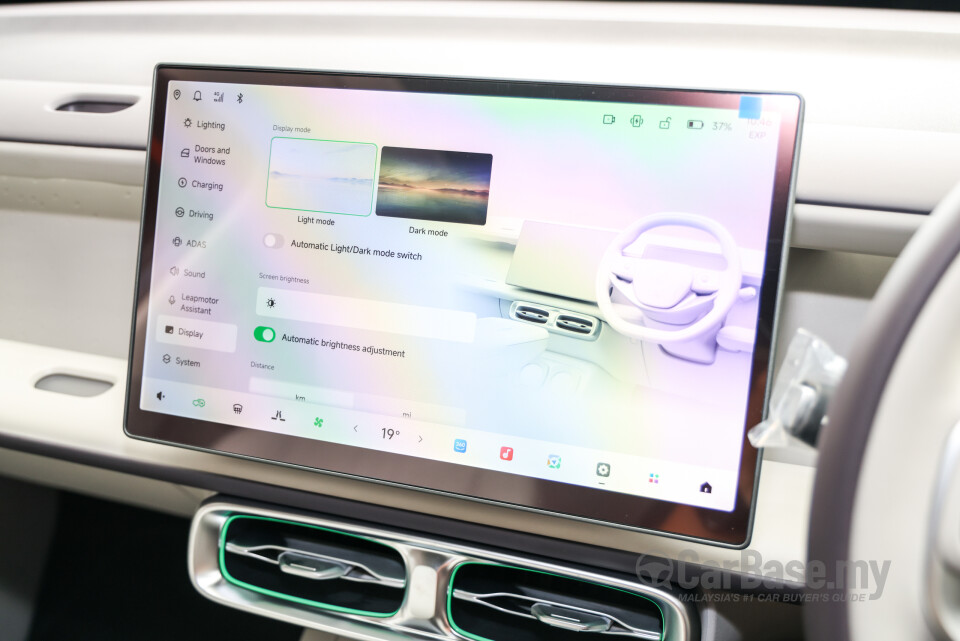Leapmotor B10 Mk1 (2025) Interior