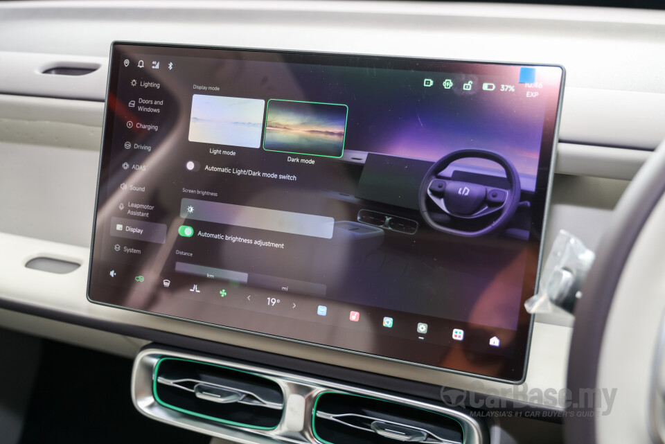 Leapmotor B10 Mk1 (2025) Interior