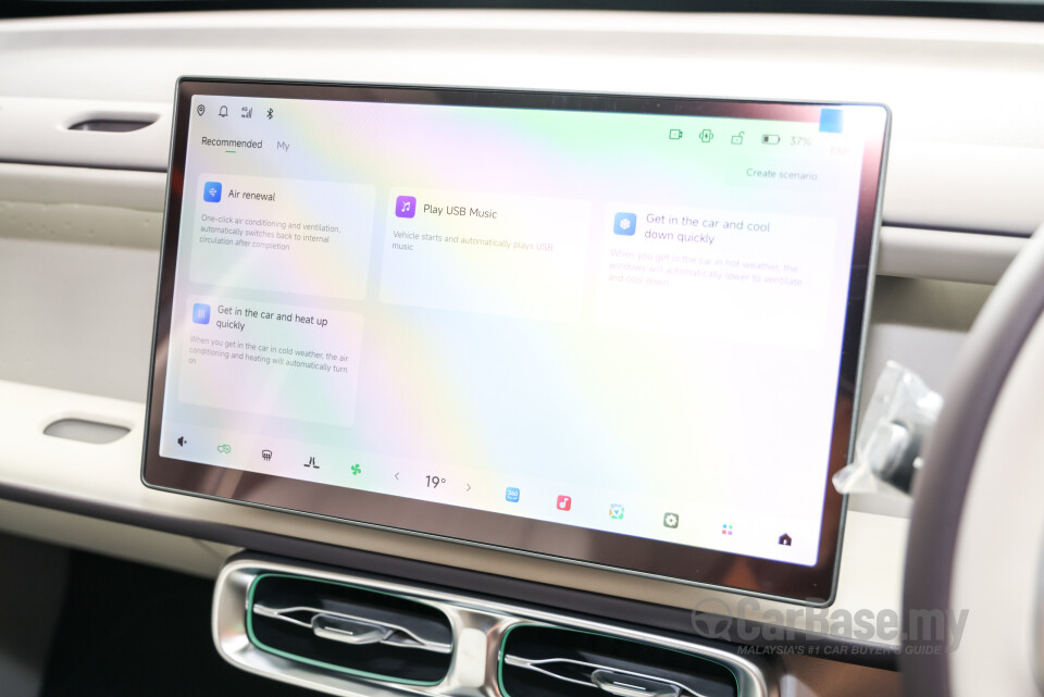 Leapmotor B10 Mk1 (2025) Interior