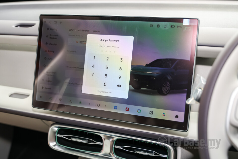 Leapmotor B10 Mk1 (2025) Interior