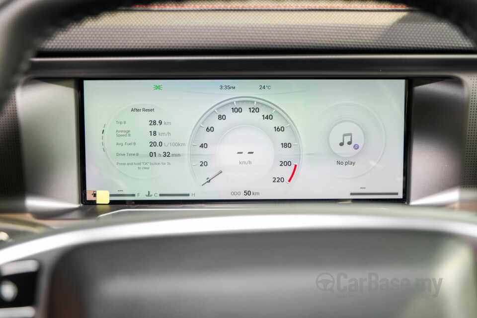 Jetour T2 Mk1 (2026) Interior