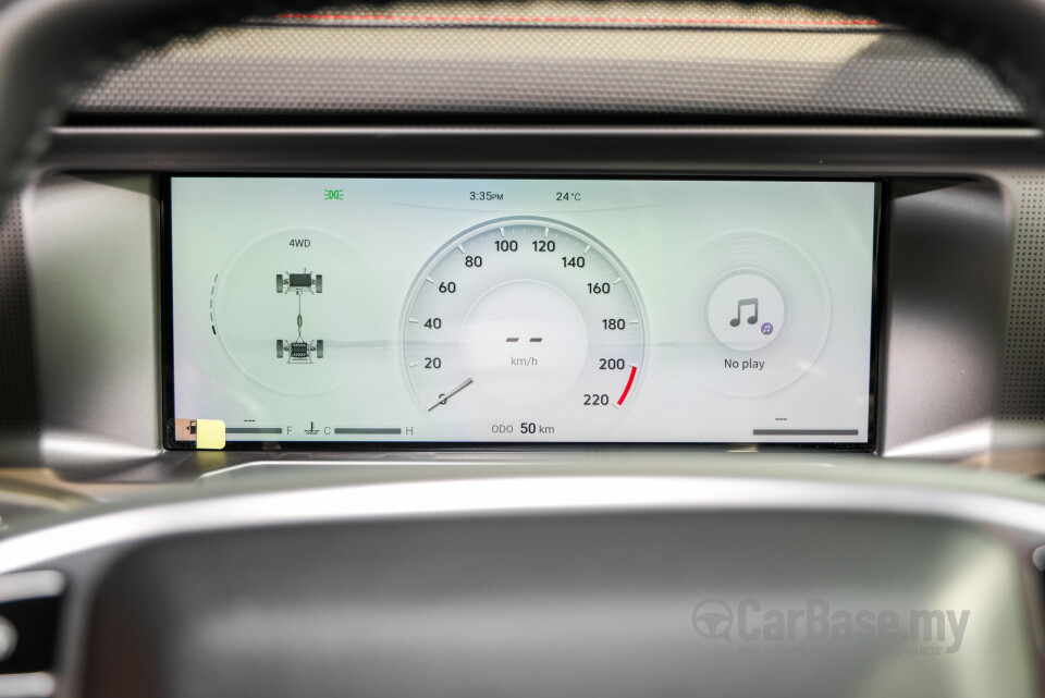 Jetour T2 Mk1 (2026) Interior