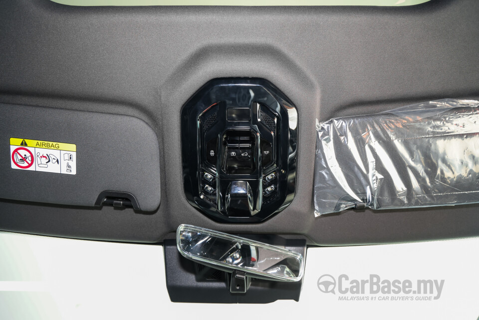 Jetour T2 Mk1 (2026) Interior