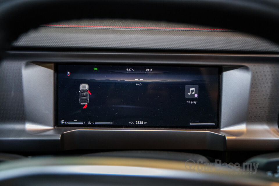 Jetour T2 Mk1 (2026) Interior