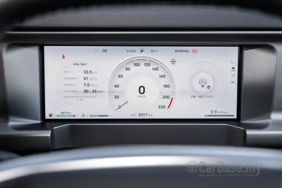 Jetour T2 Mk1 (2026) Interior