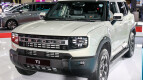 Jetour T1 Exterior photo