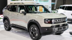 Jetour T1 Exterior photo