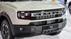 Jetour T1 Exterior photo