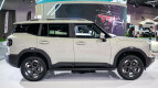 Jetour T1 Exterior photo
