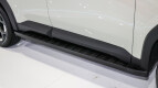 Jetour T1 Exterior photo