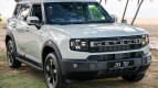 Jetour T1 Exterior photo