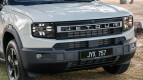 Jetour T1 Exterior photo