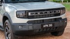 Jetour T1 Exterior photo