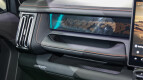 Jetour T1 Interior photo