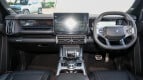 Jetour T1 Interior photo