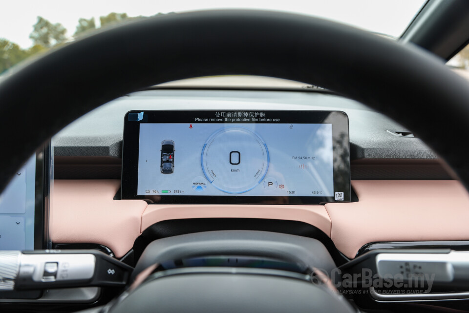 Aion Y Plus Mk1 (2024) Interior