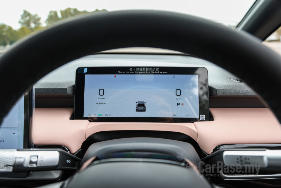 Aion Y Plus Mk1 (2024) Interior
