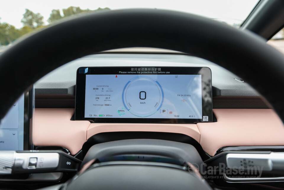 Aion Y Plus Mk1 (2024) Interior