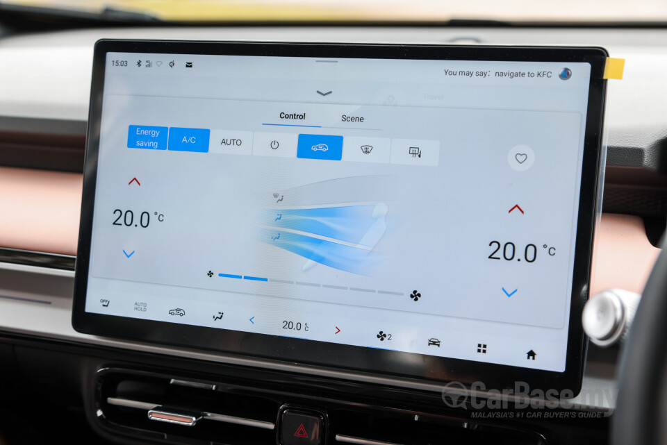 Aion Y Plus Mk1 (2024) Interior