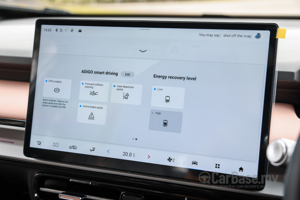 Aion Y Plus Mk1 (2024) Interior