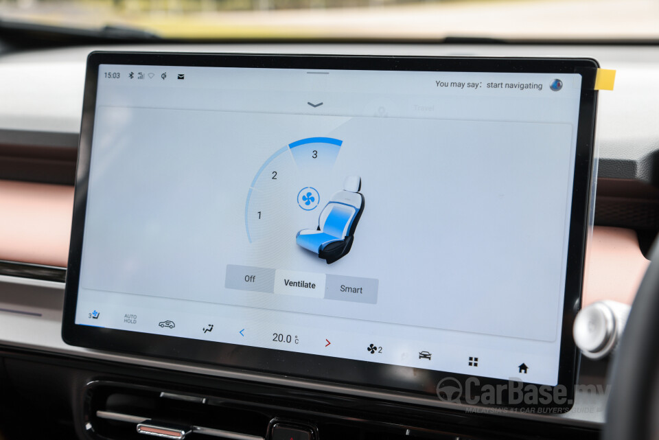 Aion Y Plus Mk1 (2024) Interior