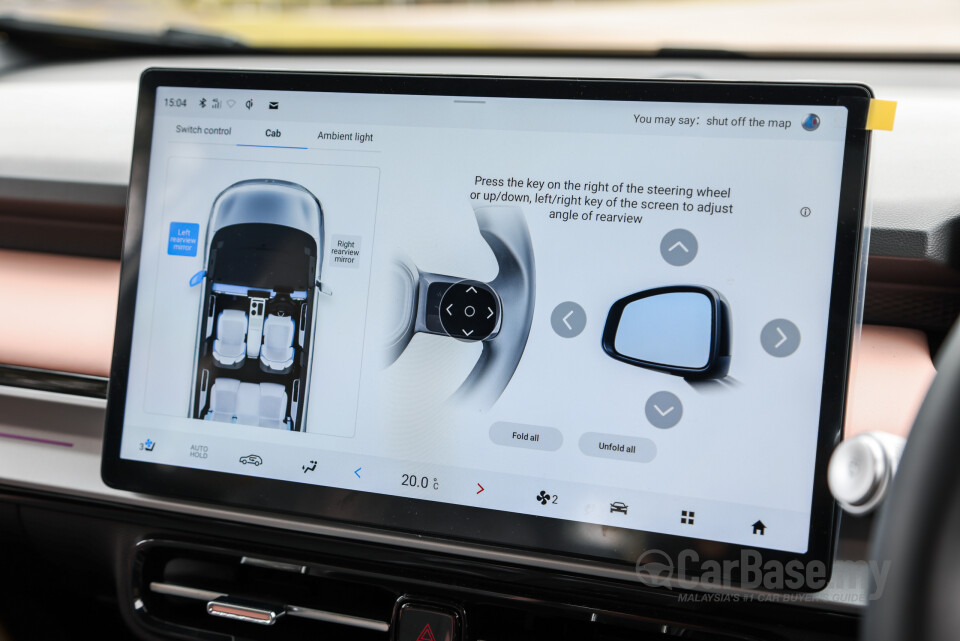 Aion Y Plus Mk1 (2024) Interior